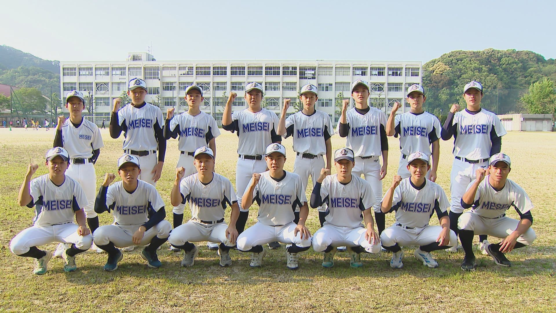 【高校野球】夢は甲子園 長崎明誠