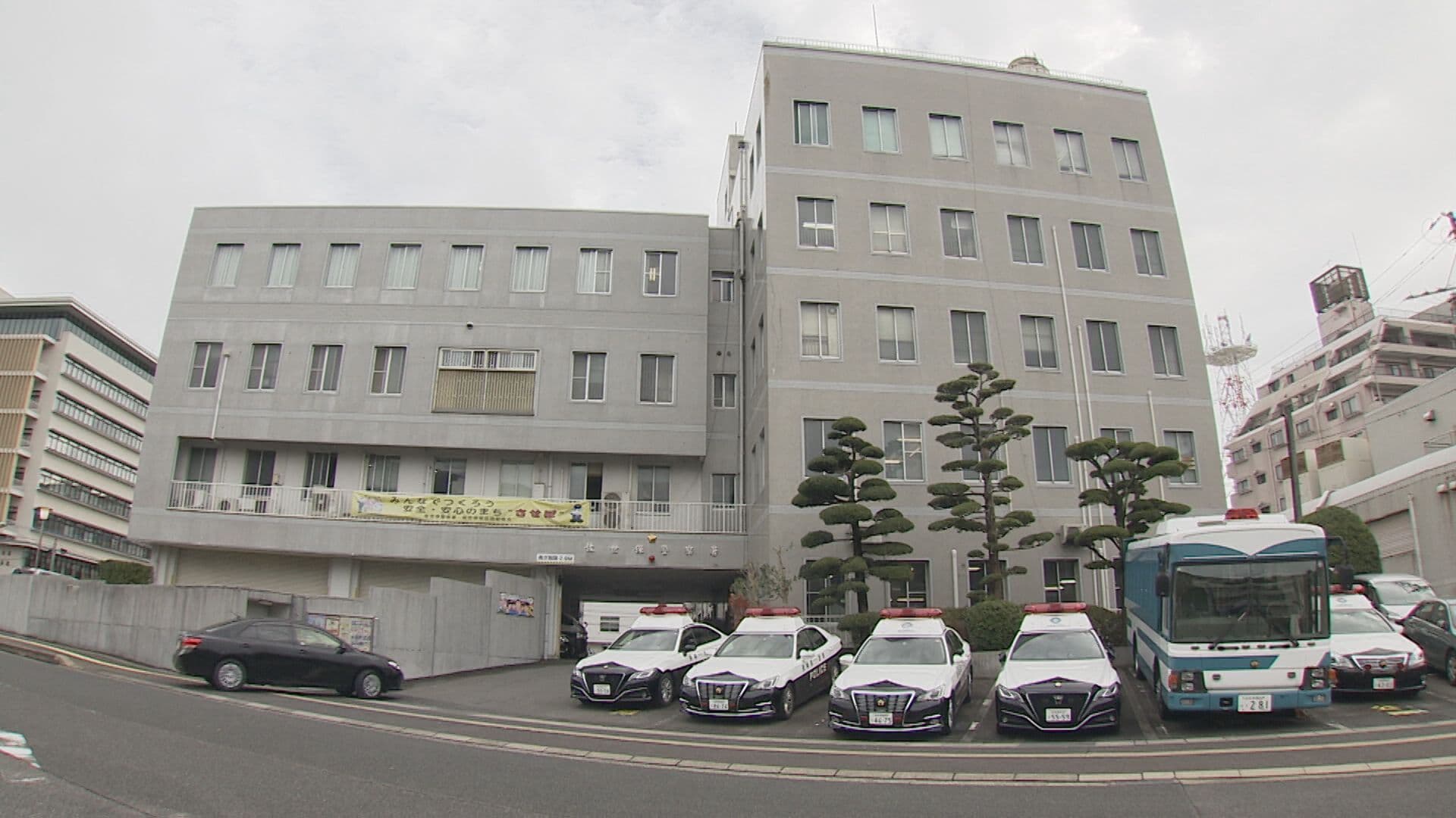 車内で男子生徒にわいせつ行為…バスの乗務員を逮捕