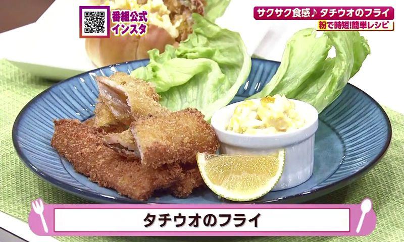 "粉"を使って時短＆簡単！なかよしクッキング