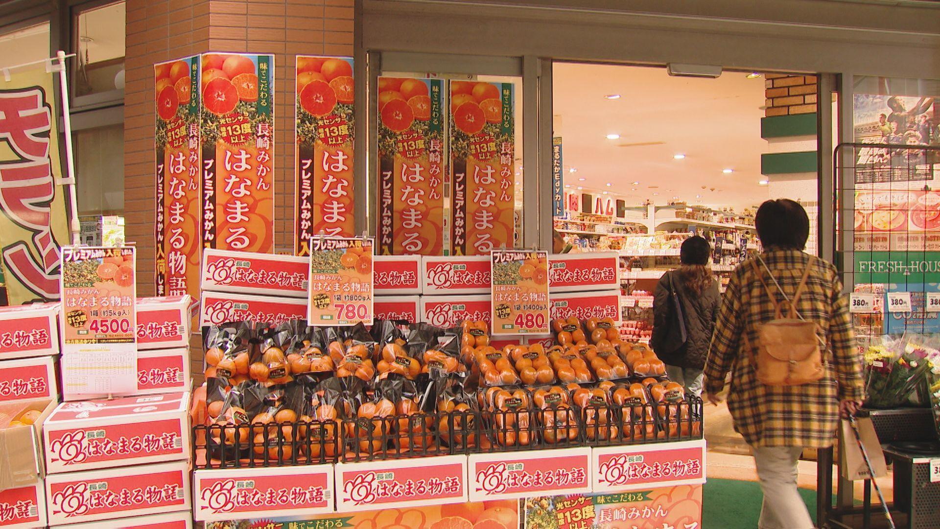 糖度１３％以上！県産プレミアムミカン「はなまる物語」４日間限定販売