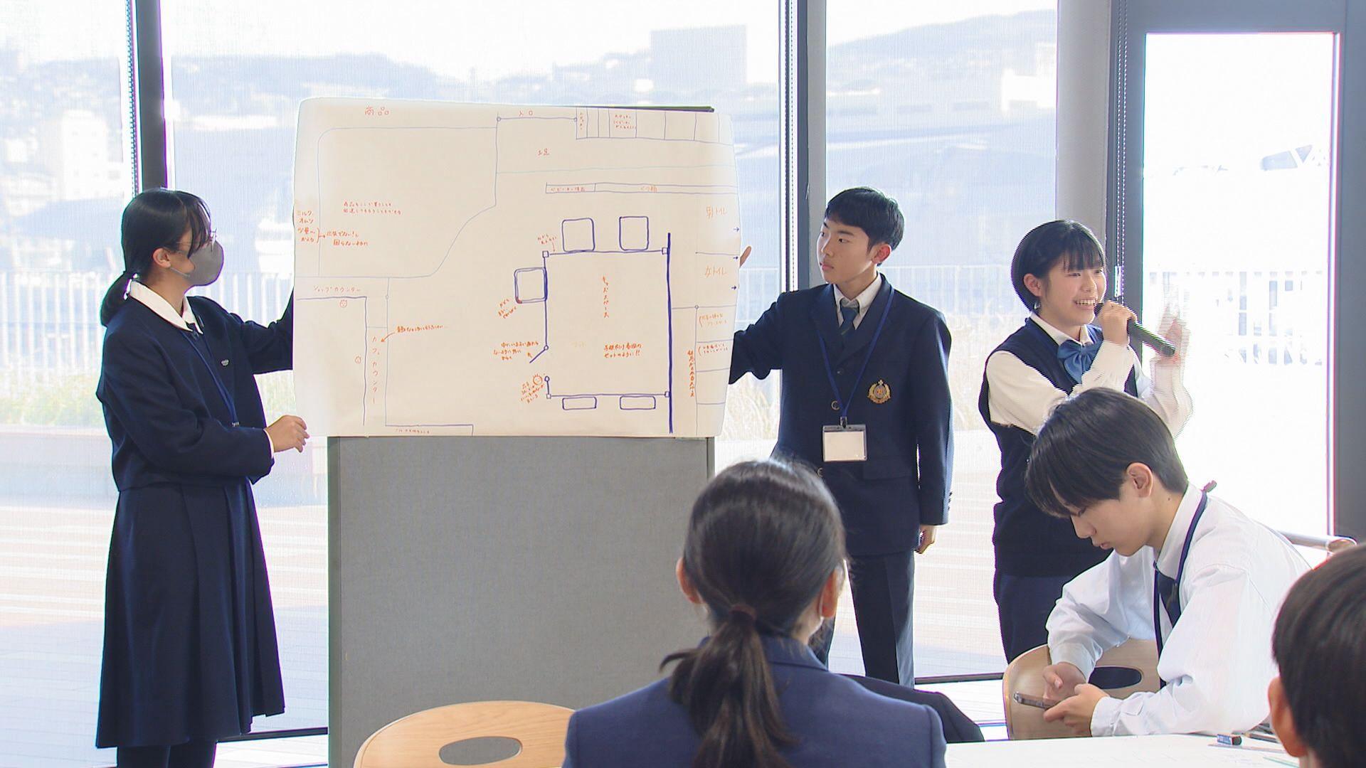 【未来へのエール】子育て家庭との対話を通じて高校生がキャリアを考える