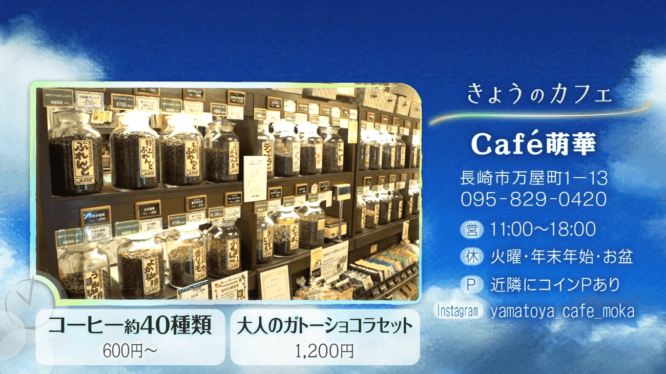 スクリーンショット 2026-09-11 170059