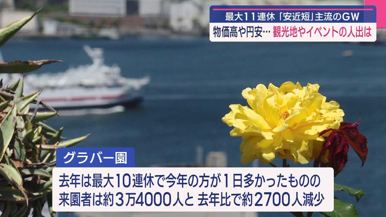 250507_182756_09