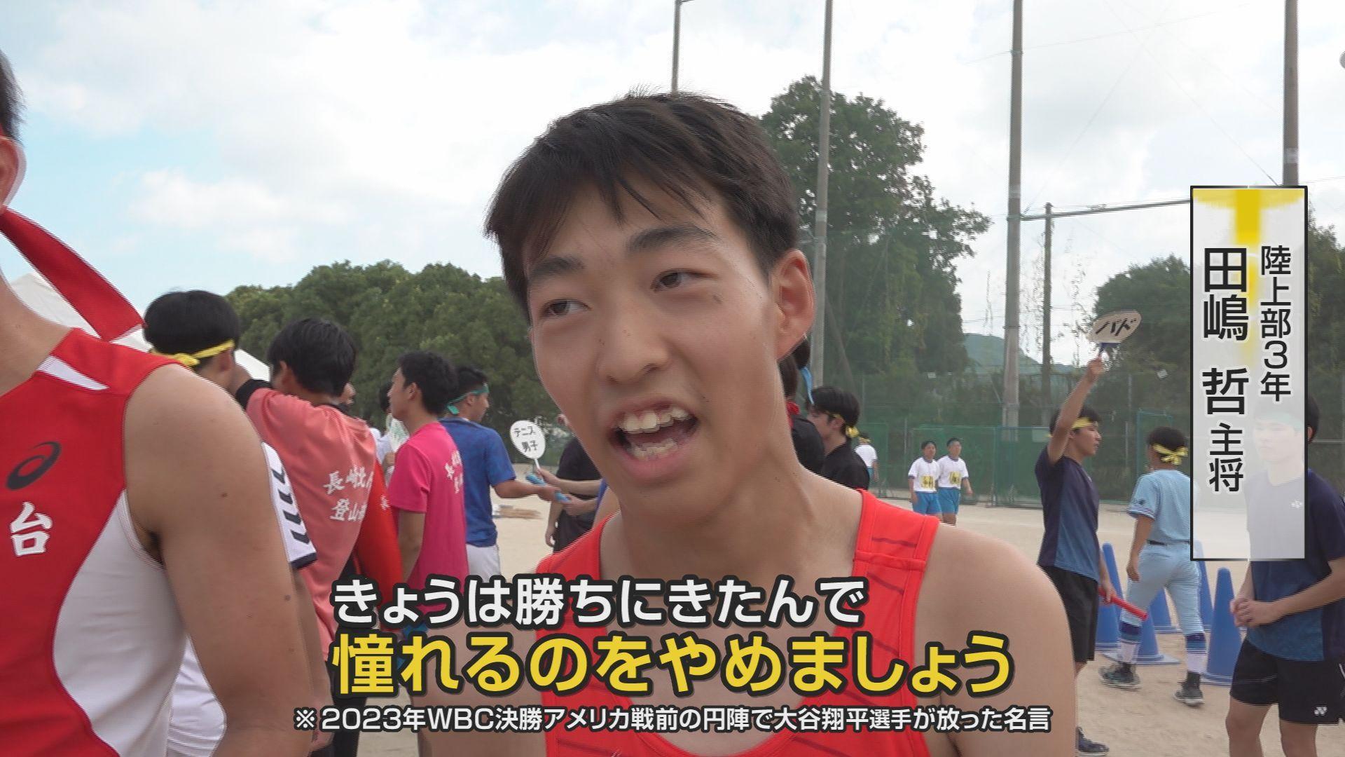 ⑤