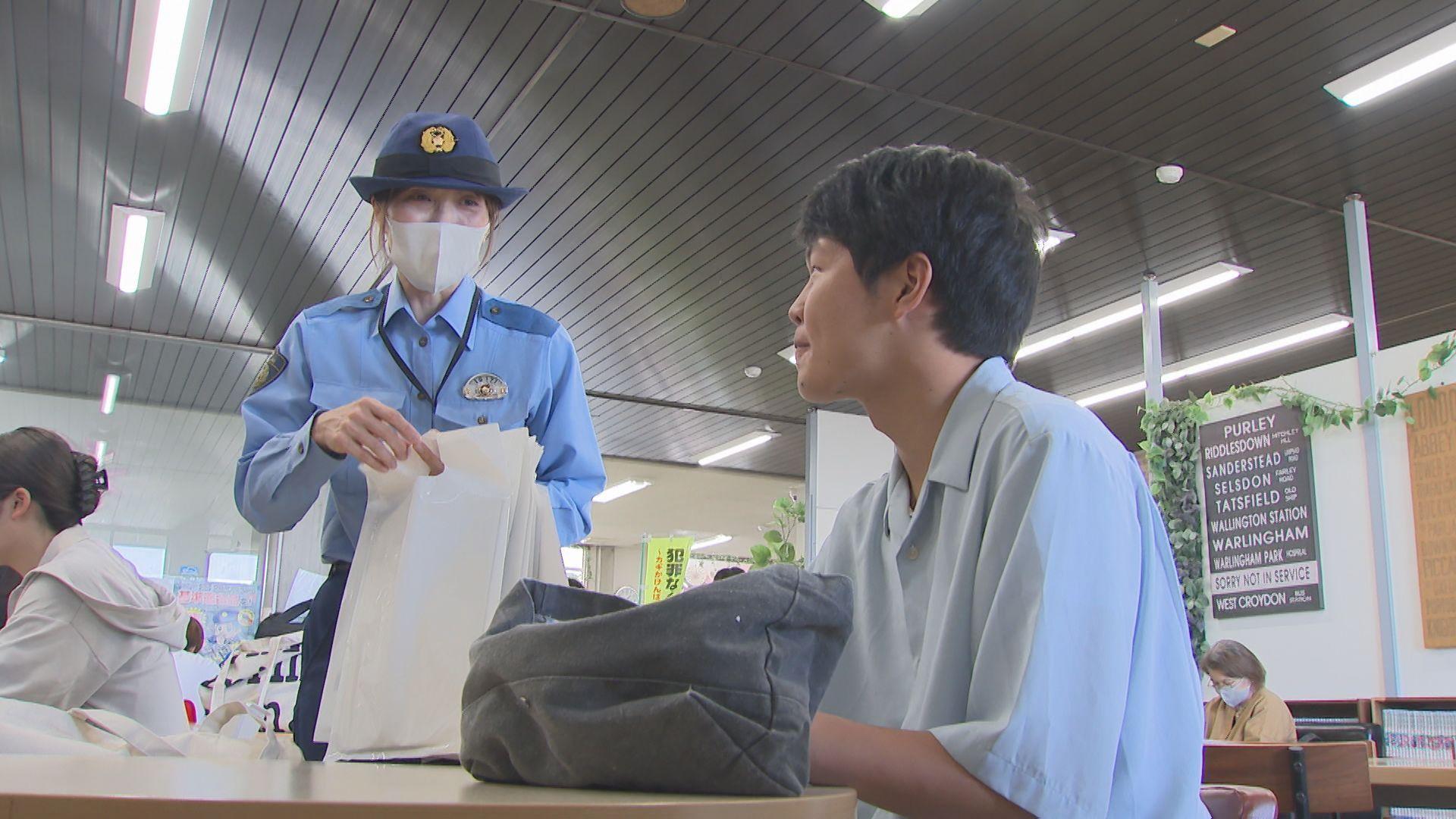 ２０代中心に若年層で増える詐欺被害　マッチングアプリやSNS　自動車学校で注意呼びかけ
