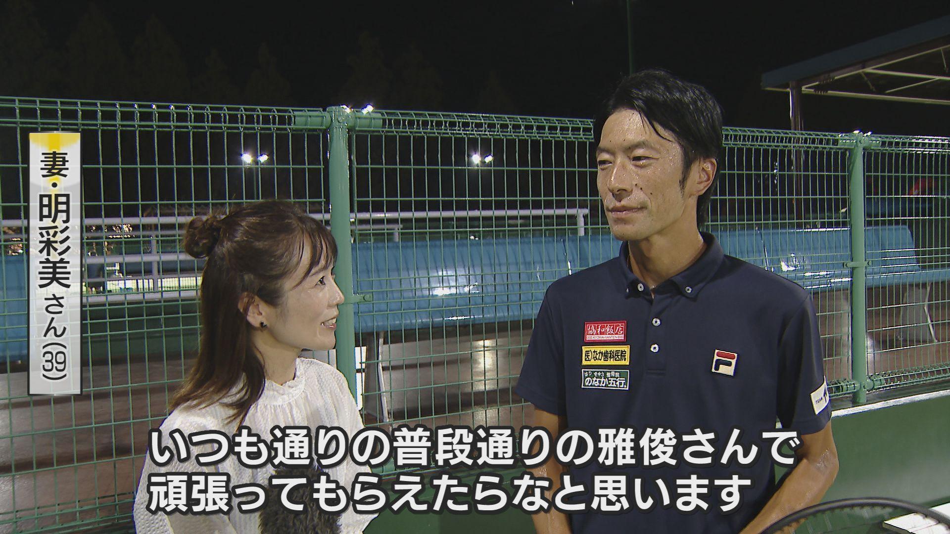 メッセージ