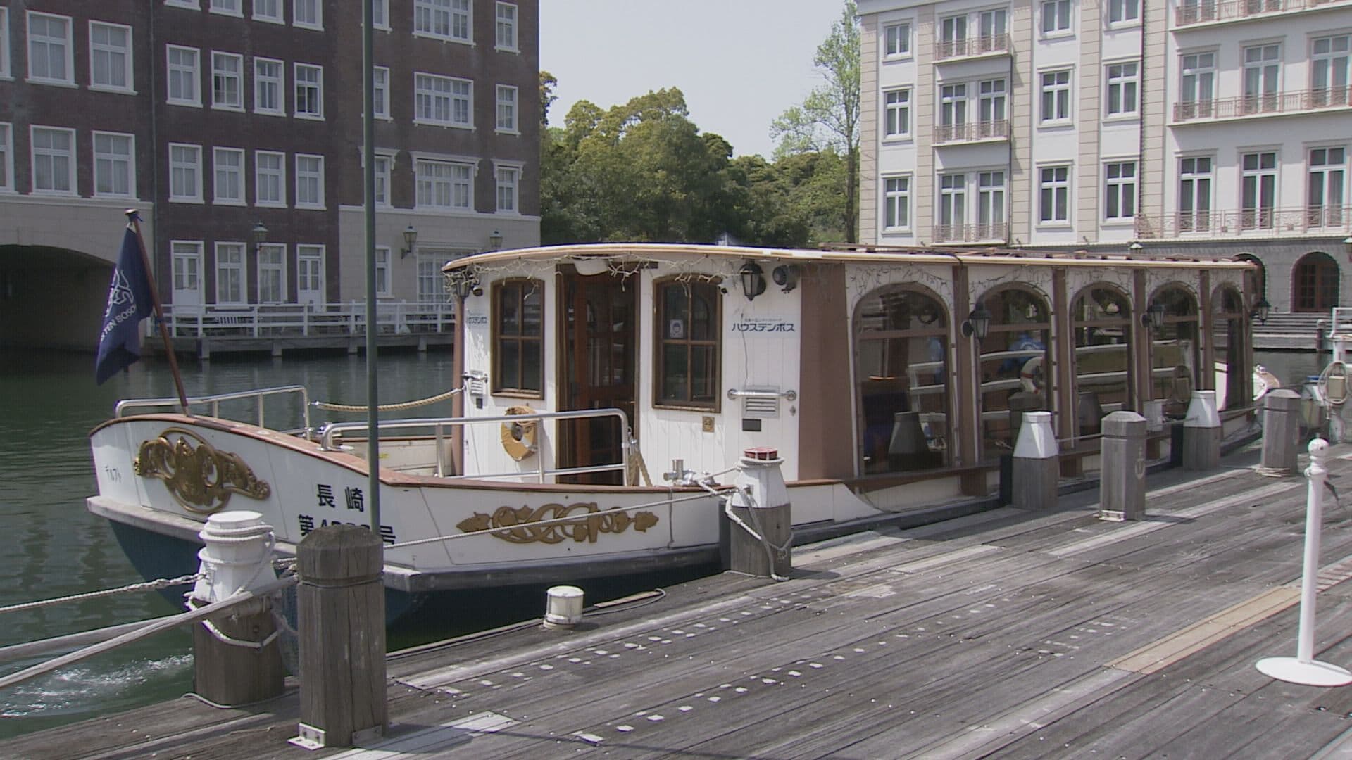 ３年前のハウステンボスクルーズ船転落死亡事故 遺族が約7200万円の損害賠償求め提訴