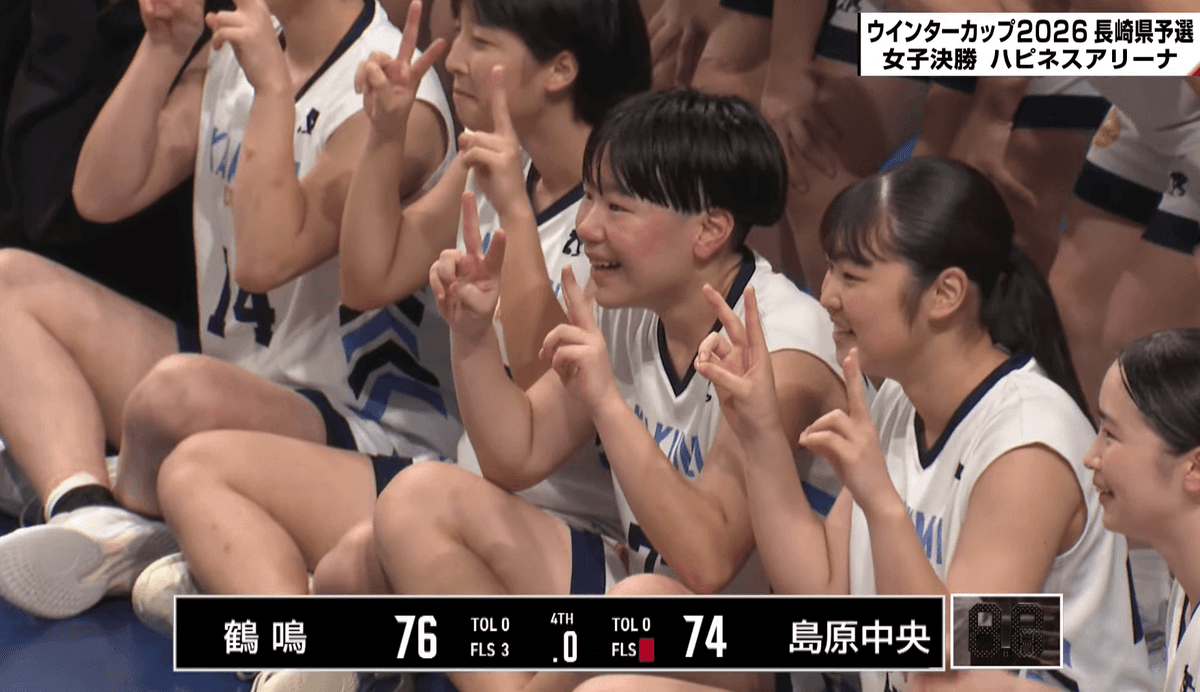 スクリーンショット 2026-10-24 154340