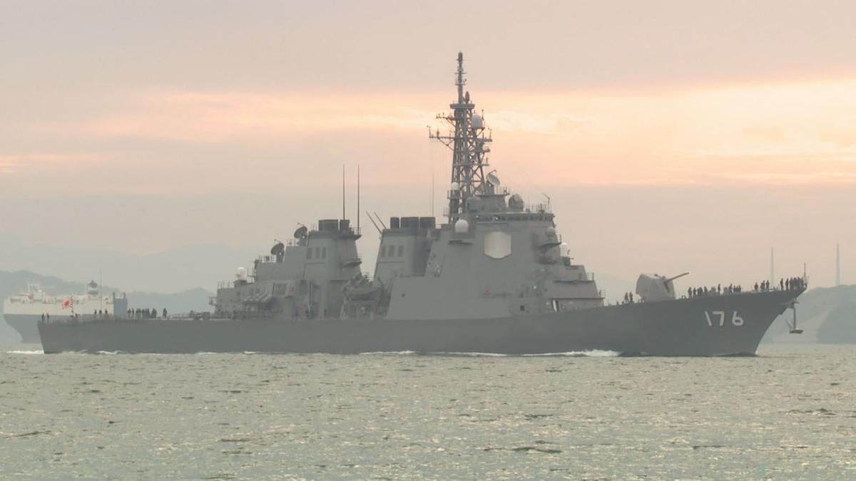 0826海自ちょうかい海士長懲戒免職