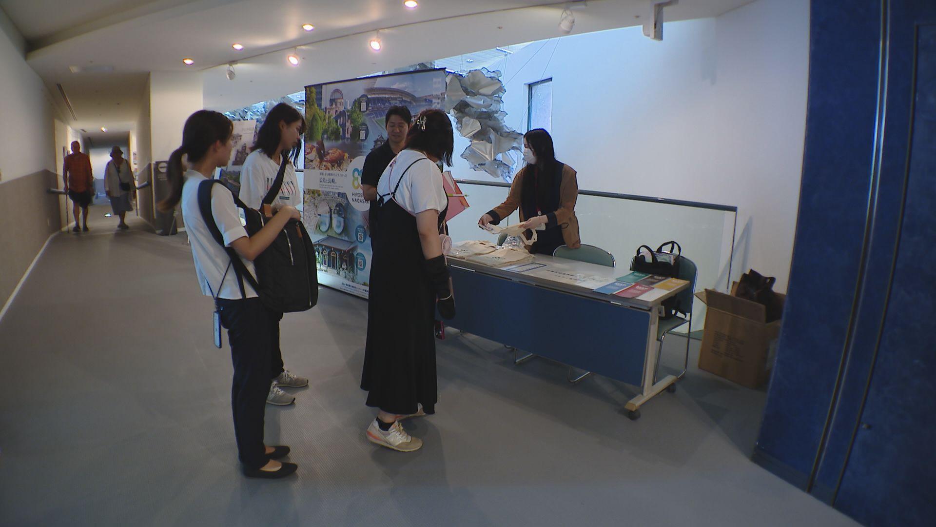 広島・長崎連携観光キャンペーン事業パネル展始まる