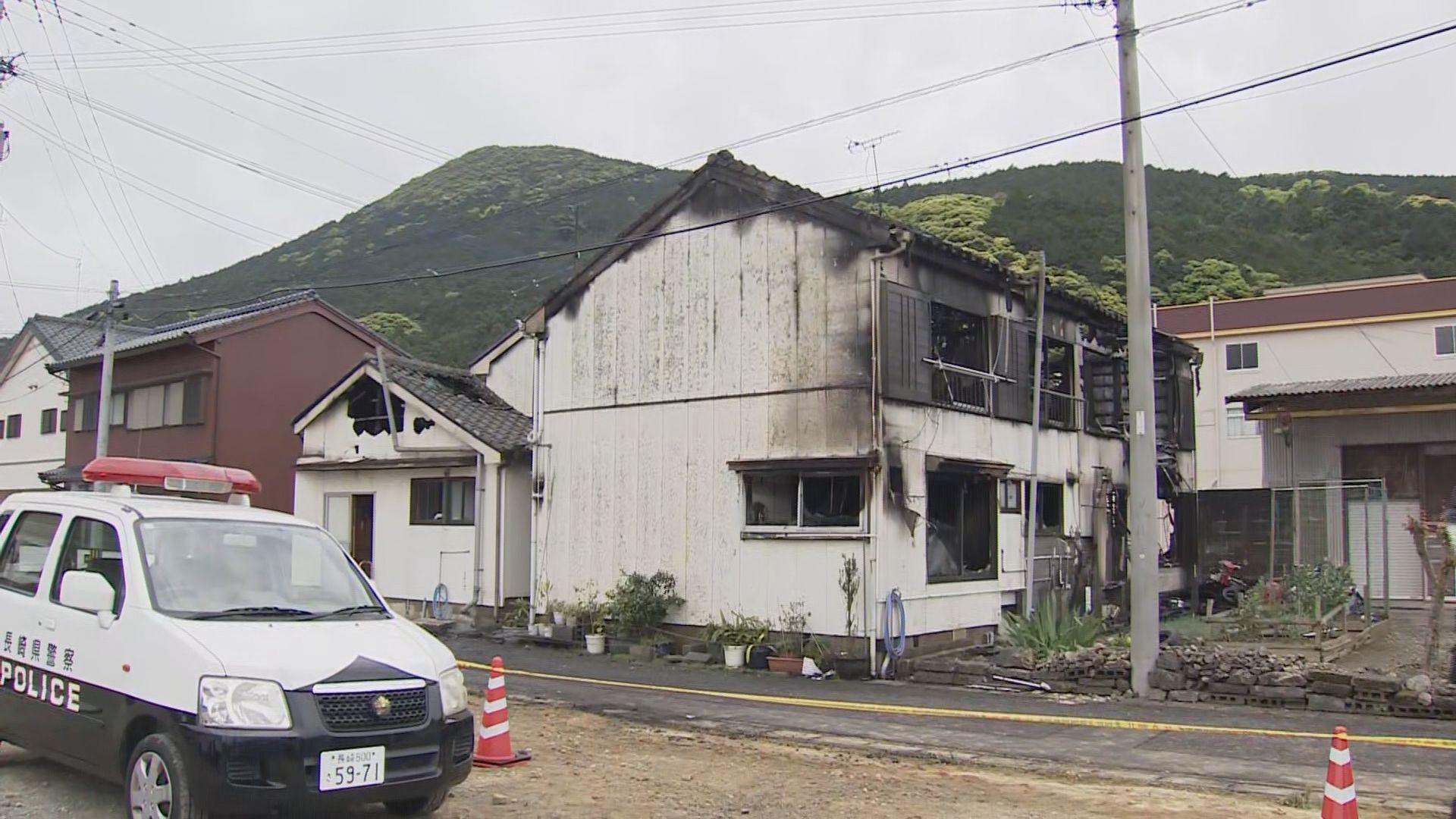 0429新上五島放火視野火災続報5