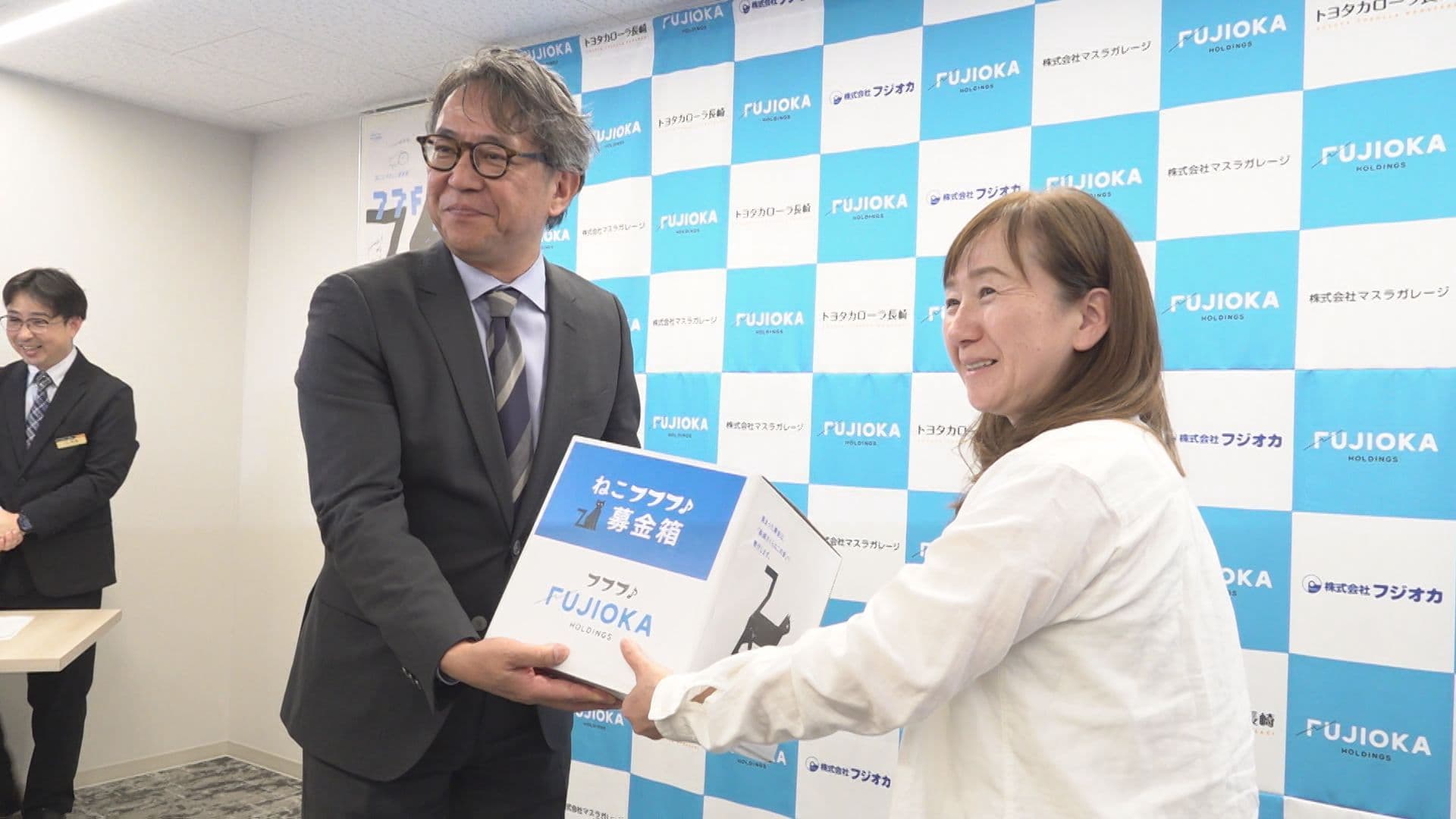 ｢1匹でも多くの命を助けて｣長崎市の企業が野良猫保護団体に23万円寄付