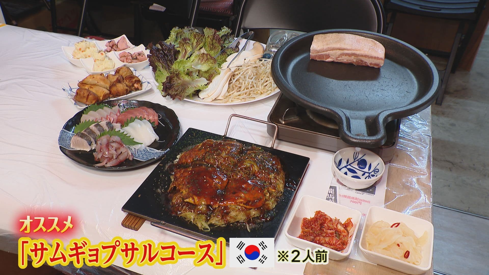 251212_つき横静止画２