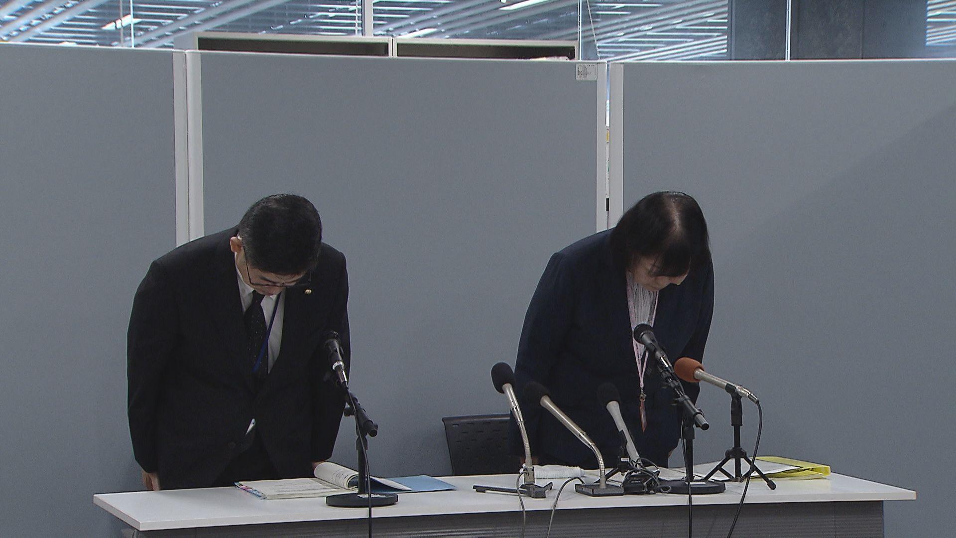 テストを採点せず通知表への反映も怠る…小学校の女性教諭を懲戒処分