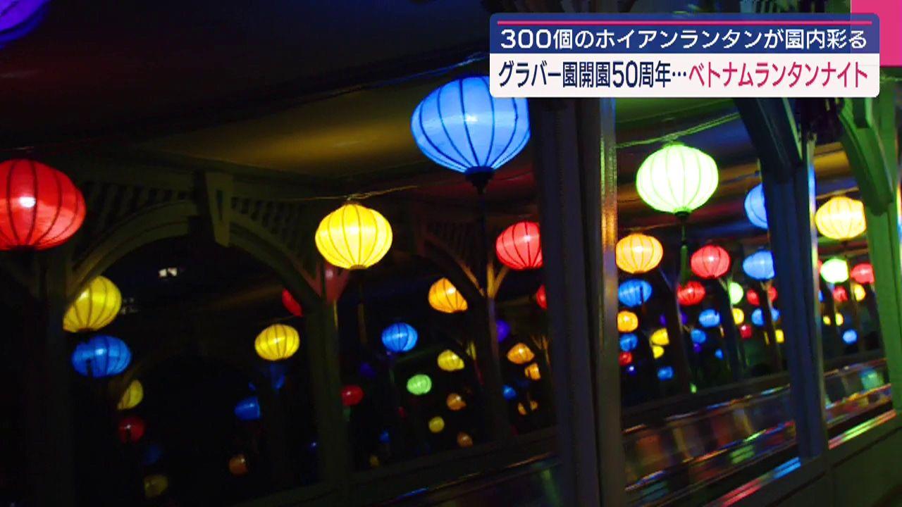 250128_183249_17