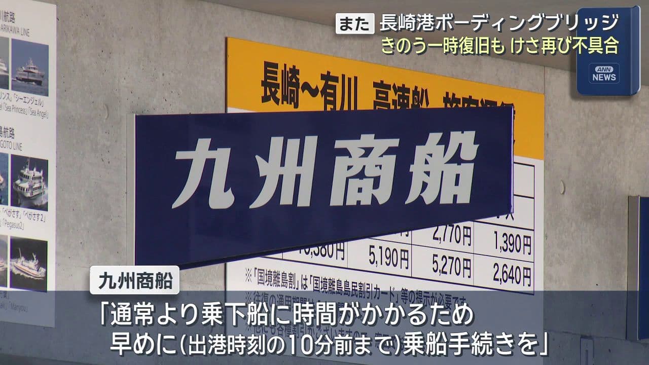 260526_114810_30