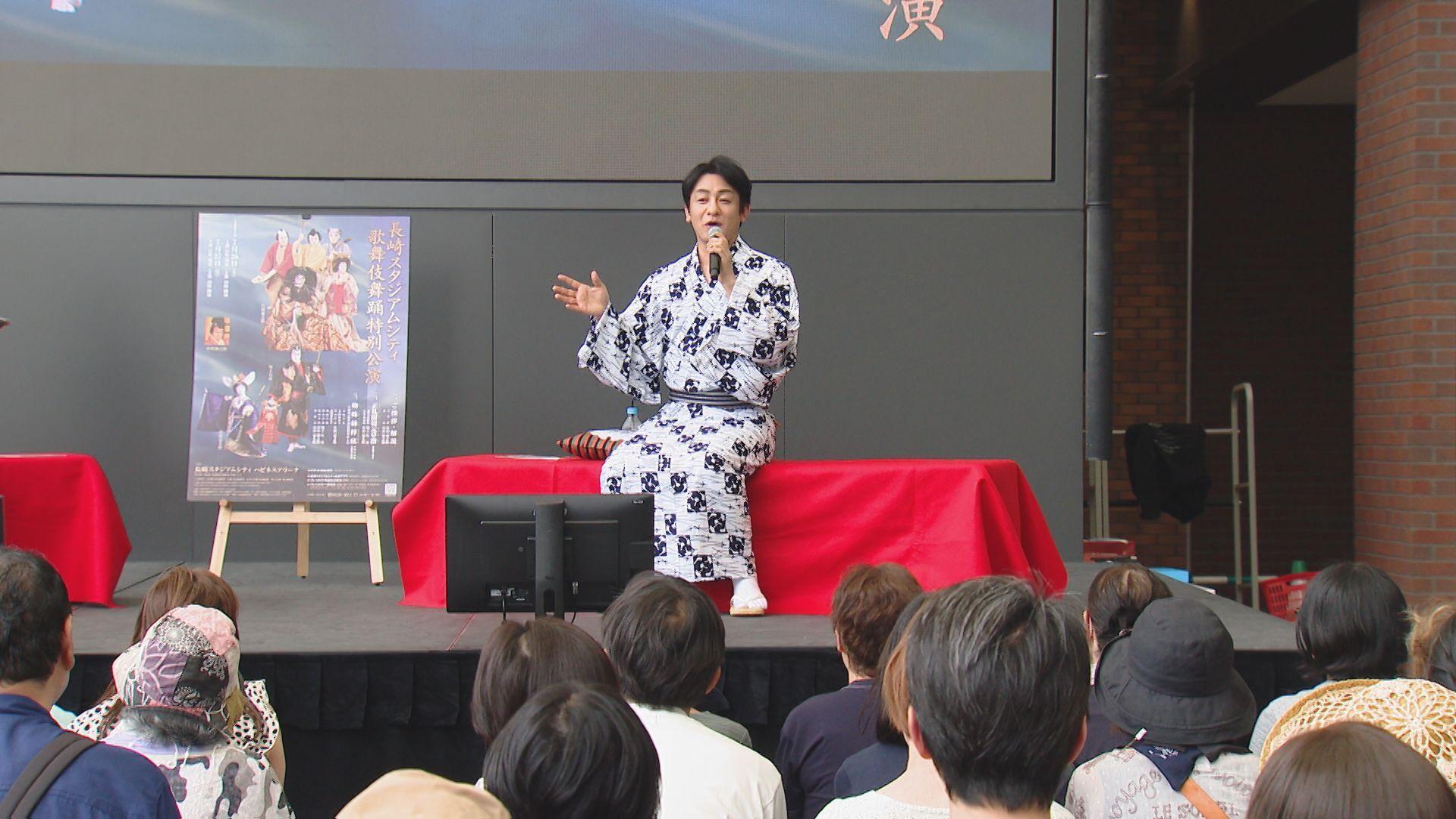 歌舞伎俳優・片岡愛之助さん特別公演をＰＲ