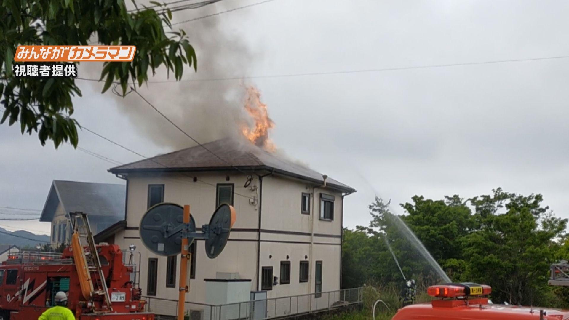 長崎市蚊焼町で火災 住宅半焼、男性１人を救急搬送