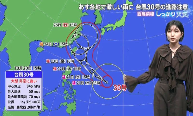 【長崎】あす前線で激しい雨　台風30号は九州接近の可能性も