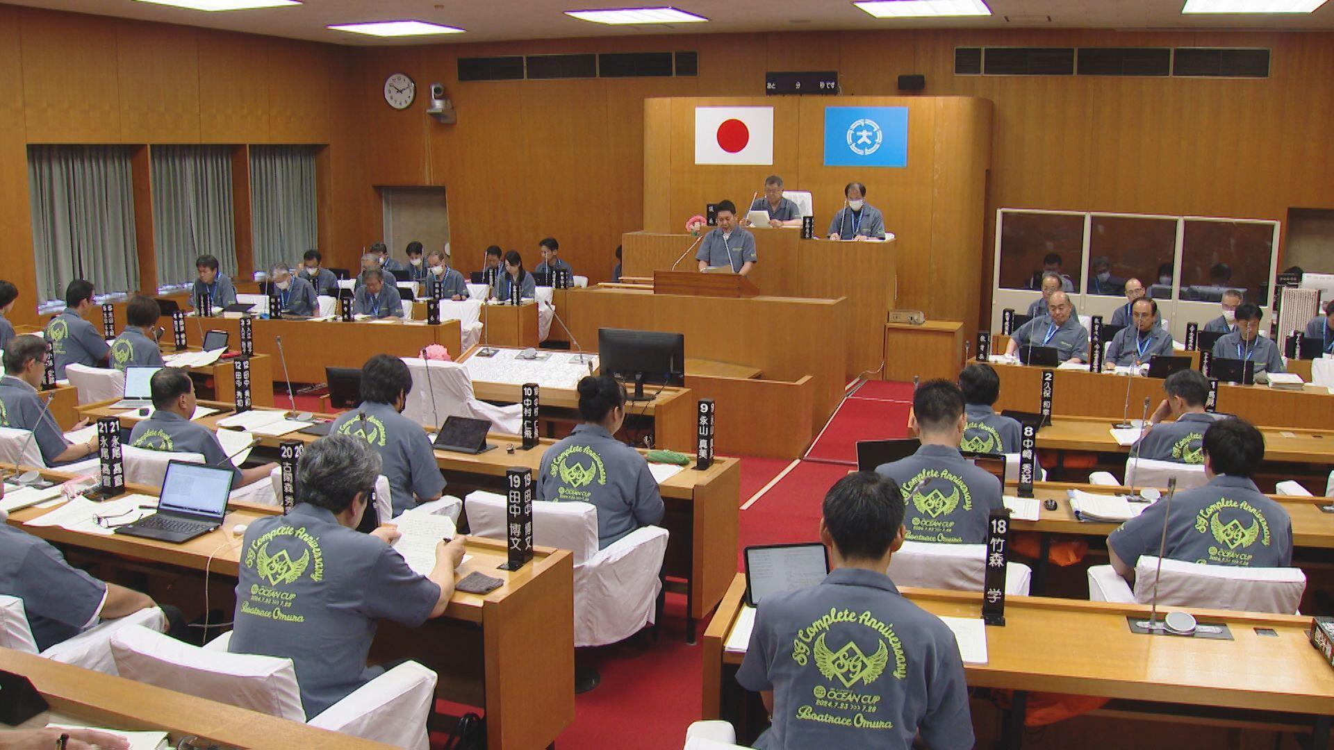 大村市議会でボートレース大村「ＳＧオーシャンカップ」ＰＲシャツ着用