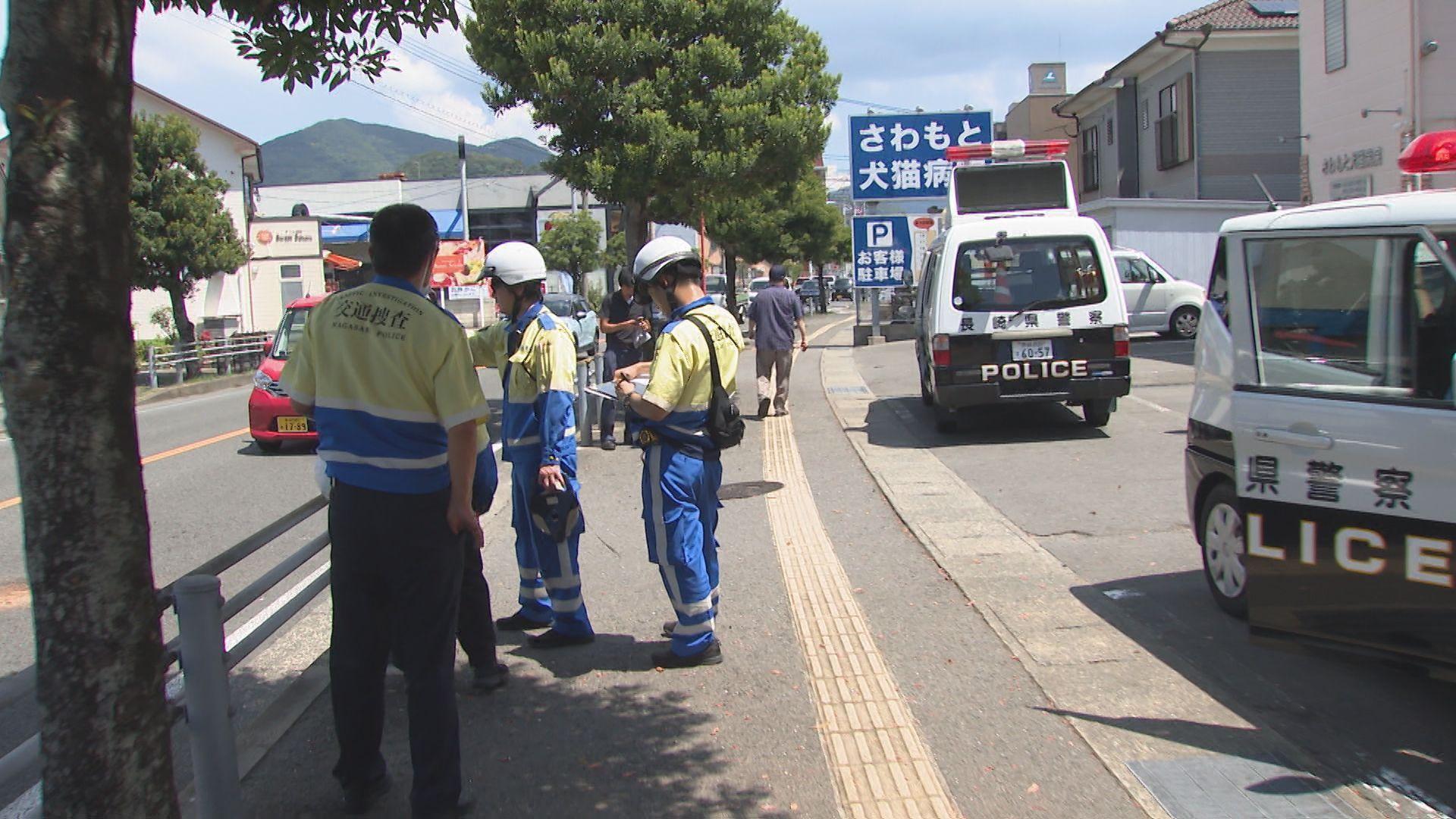 2事故0819