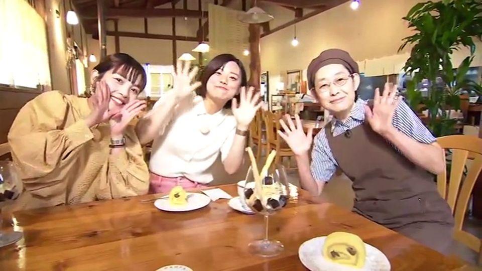 栗の絶品スイーツが楽しめる！大村市「大又農園・茶果房 野の実」