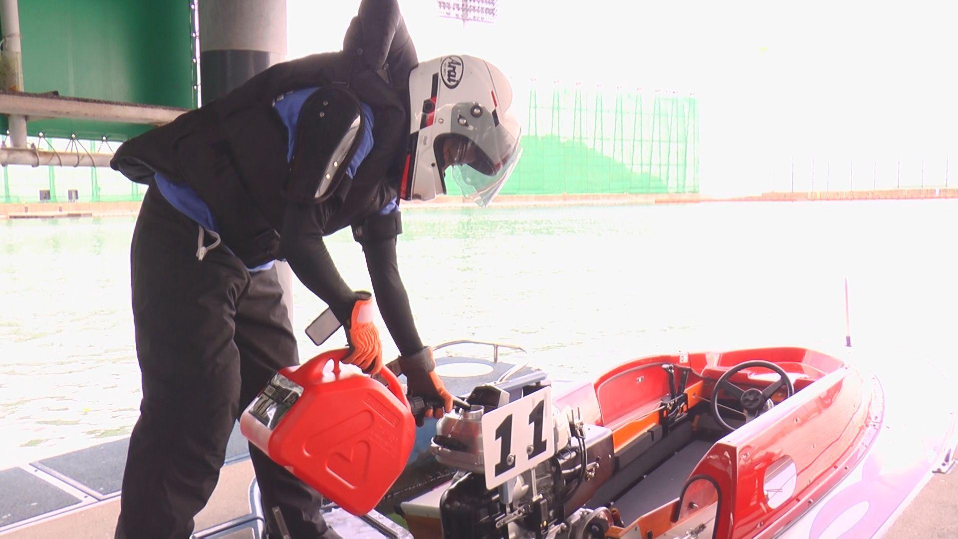ボートレース大村が環境配慮のガソリン導入
