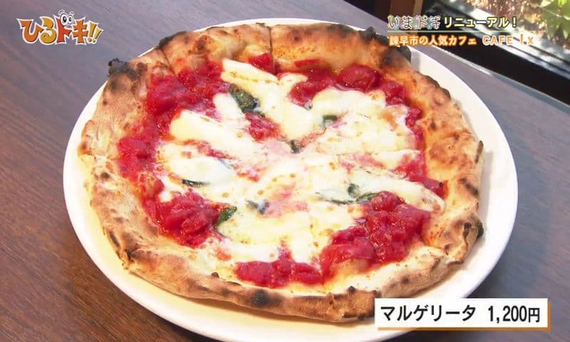 CAFE lx諫早店がリニューアル！落ち着き空間で味わう絶品ナポリピザ