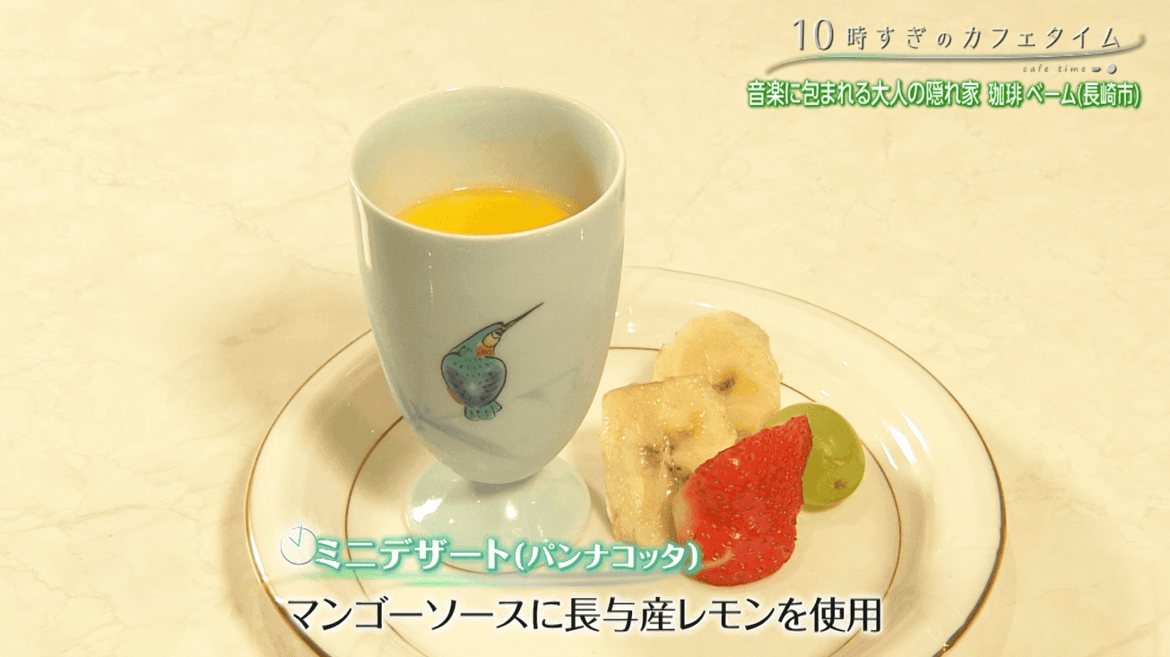 スクリーンショット 2026-08-25 153125