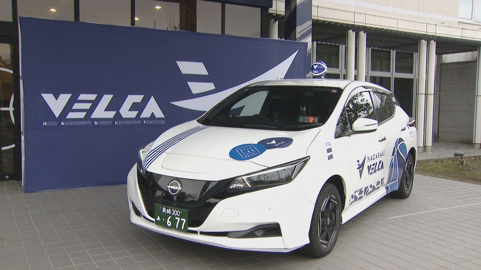 車内には選手16人全員の直筆サイン入り！長崎ヴェルカのコラボタクシーが長崎市と佐世保市で運行中