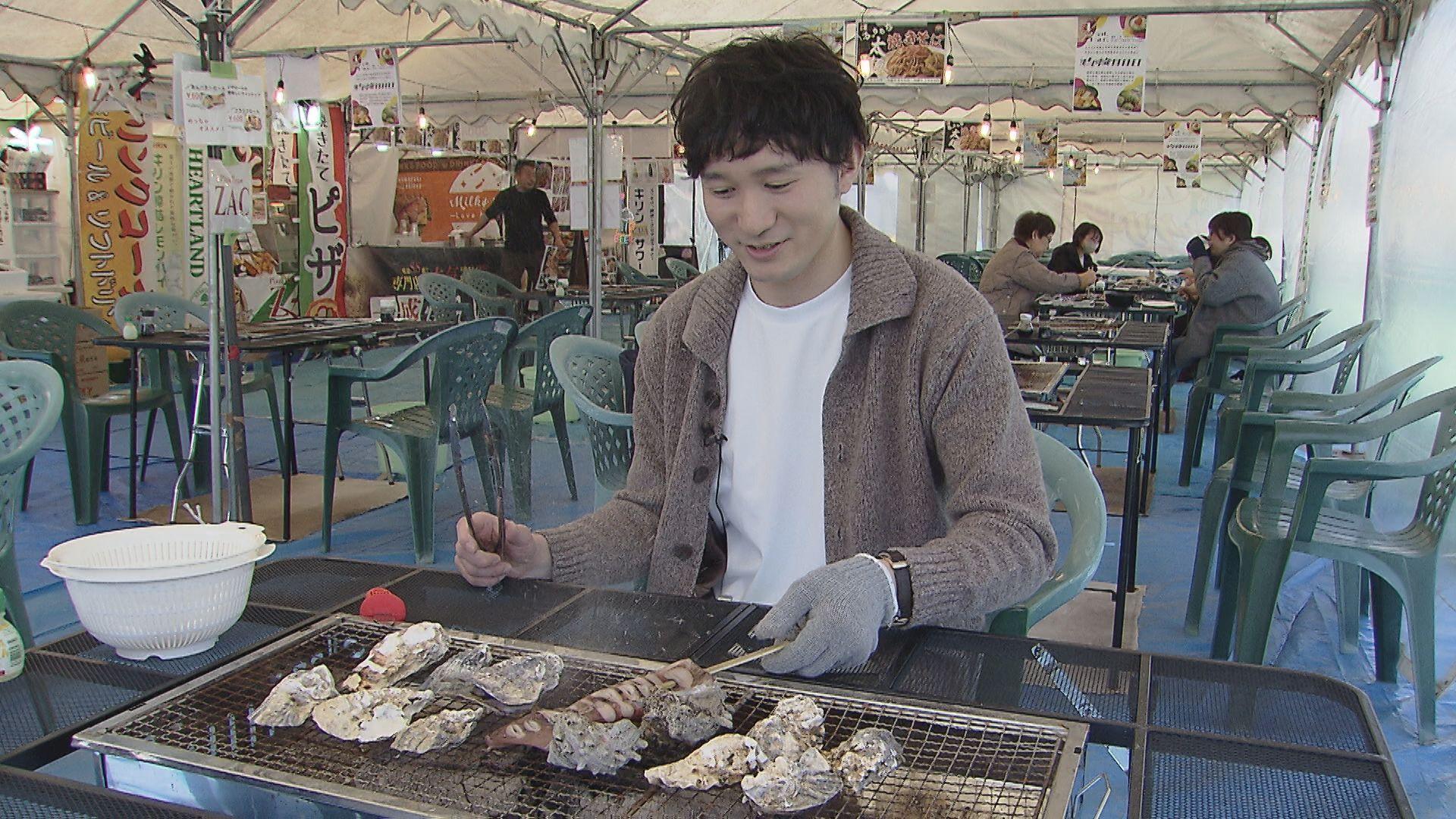 ３種の県産カキを食べ比べ！かき食うまるしぇinココウォーク　櫻田雅信気象予報士が舌鼓