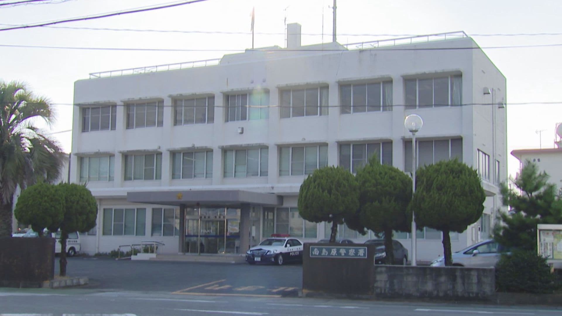妻と２人暮らしの自宅に火をつける…南島原市の無職の男(72)を放火未遂容疑で逮捕