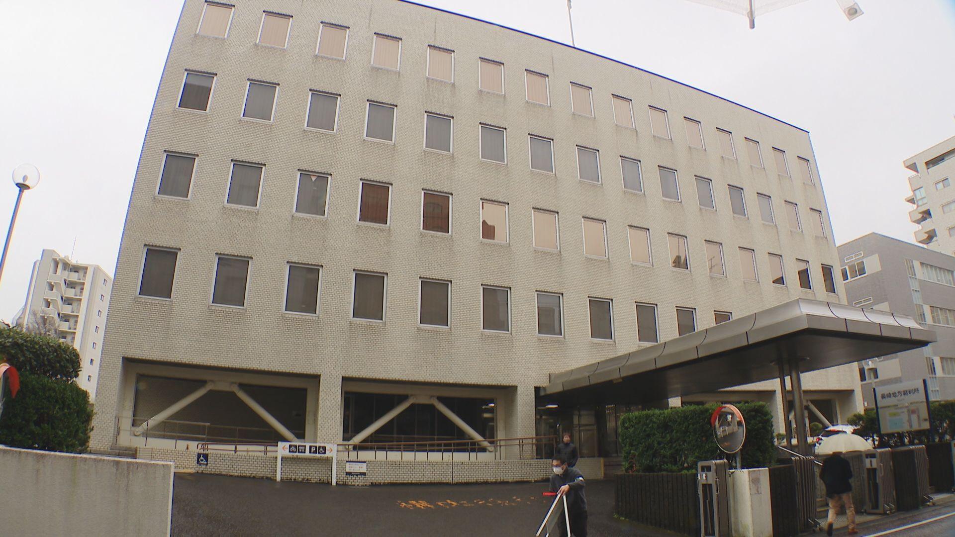 公選法違反の罪に問われた自民・下条氏陣営の元事務局長の裁判 陣営関係者が「被告から電話隊を集めてと依頼された」と証言