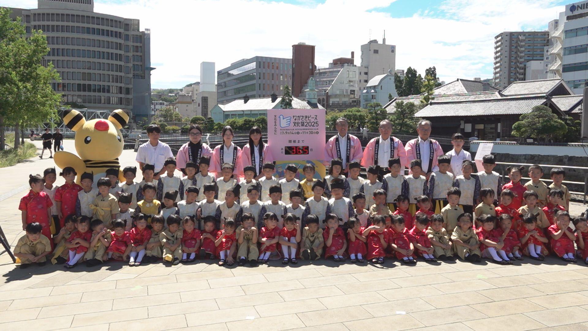 ピース文化祭まで１年