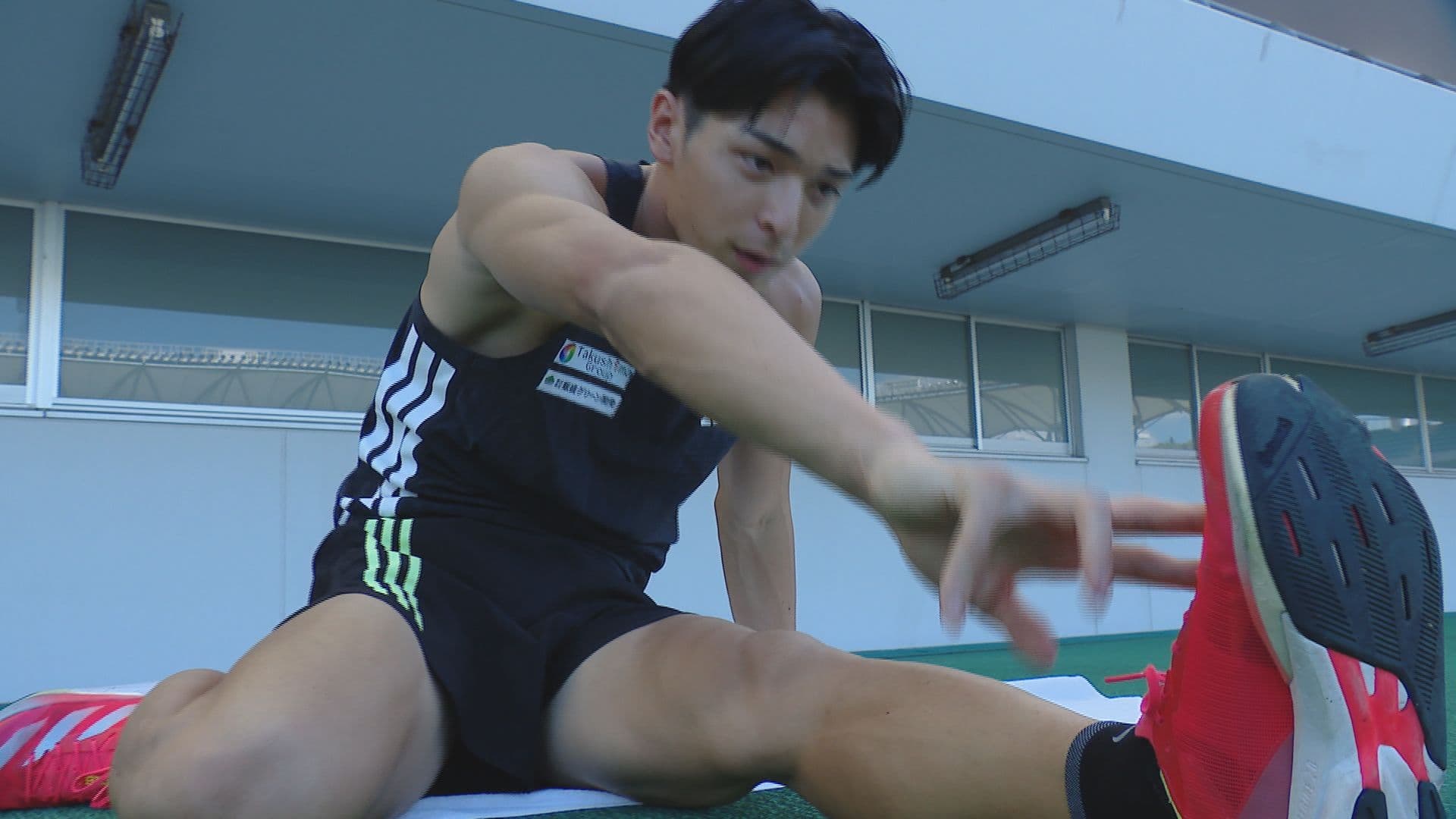 ストレッチ