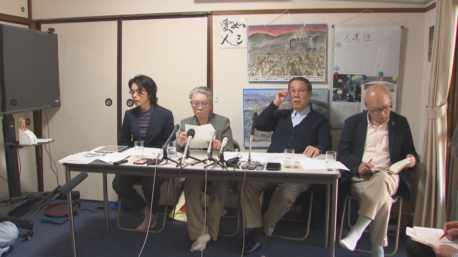 被爆者らが核保有国・イギリスへ ケンブリッジ大学などで被爆講話 １１日に出発