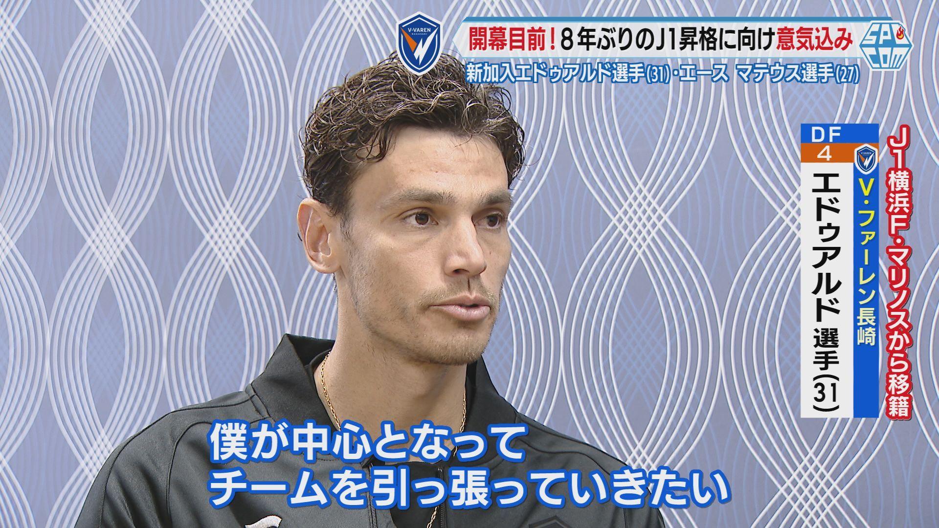 エドゥ中心となって