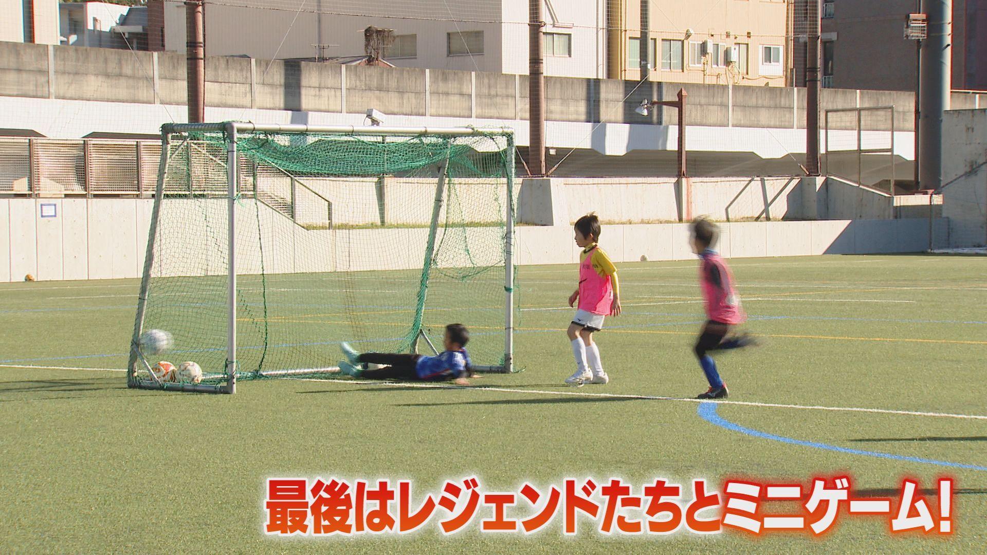 ミニゲーム