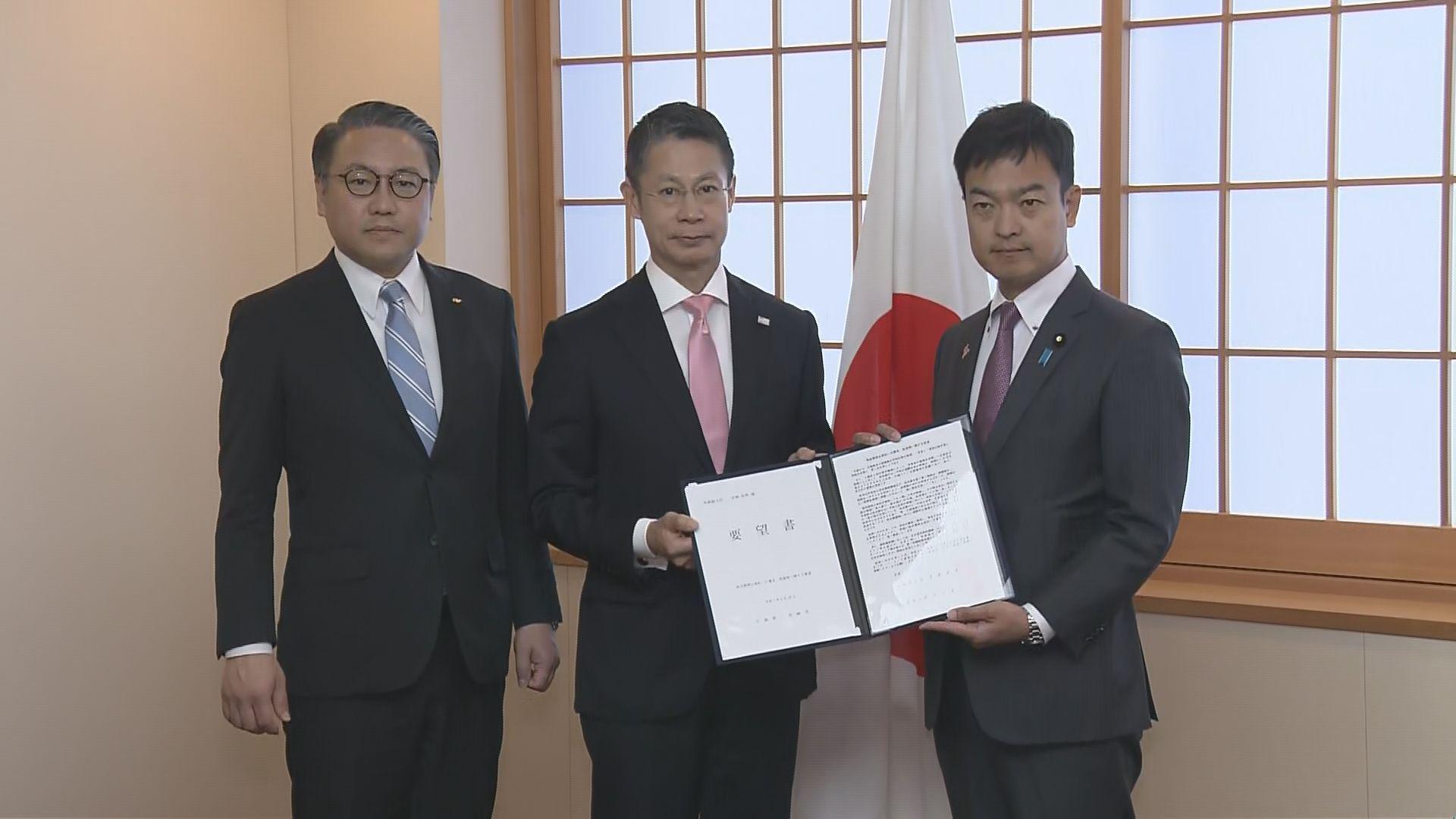 大石知事が核兵器禁止条約の署名・批准求め外務省を訪問