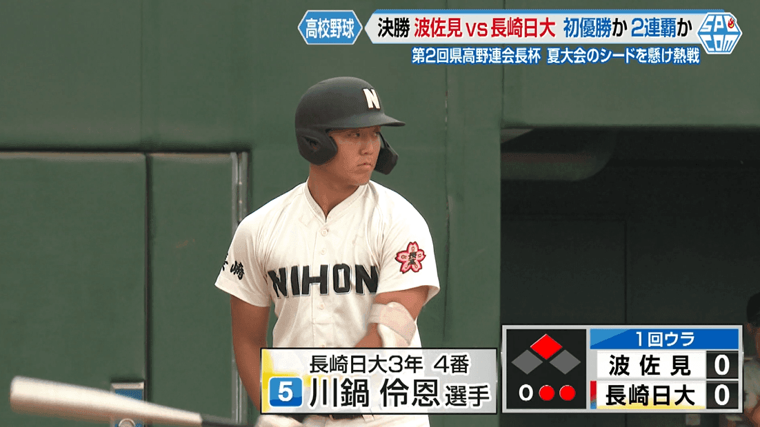 スクリーンショット 2026-06-16 163641