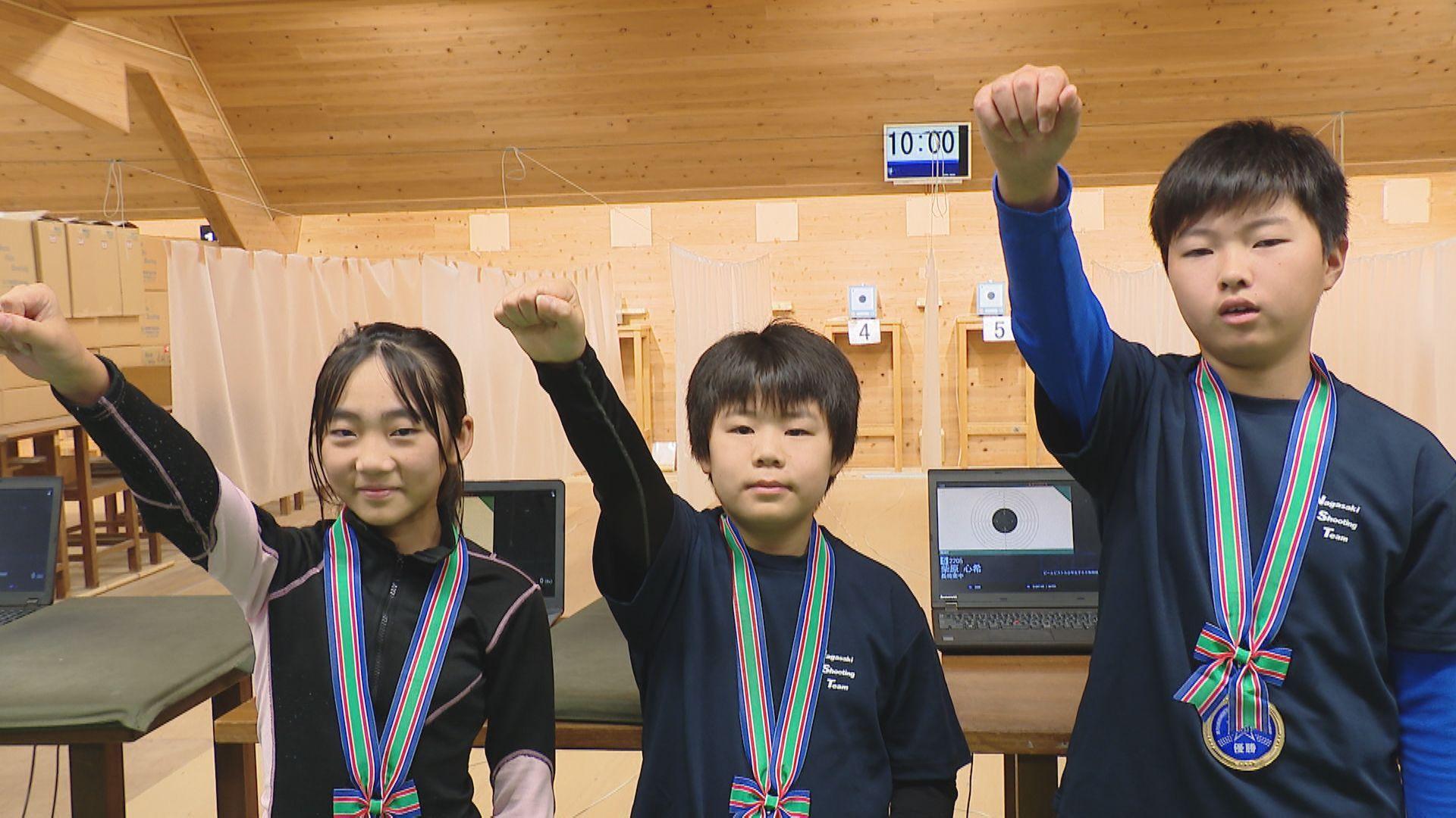 ながさきスーパーキッズと県民体育大会がコラボ・ライフル射撃