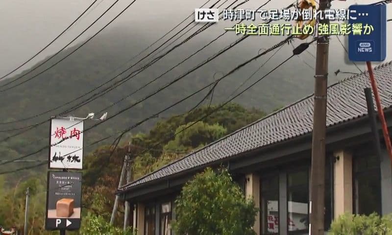 260410_115727_00