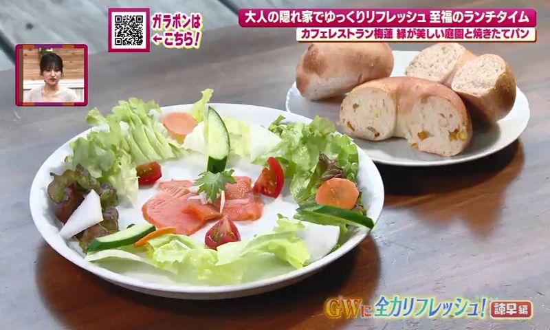 250502_101253_25