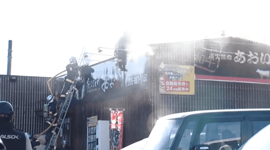 スクリーンショット 2025-11-29 194529