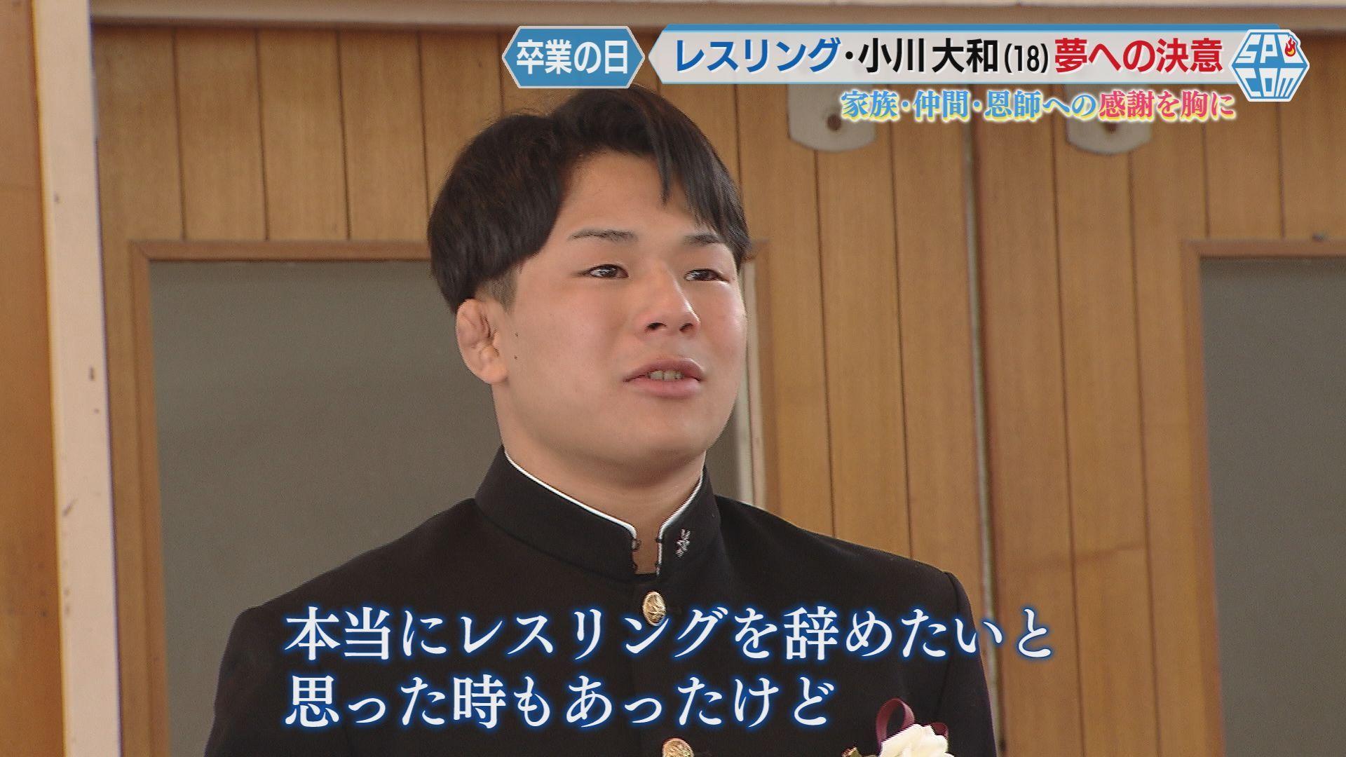 辞めたいと