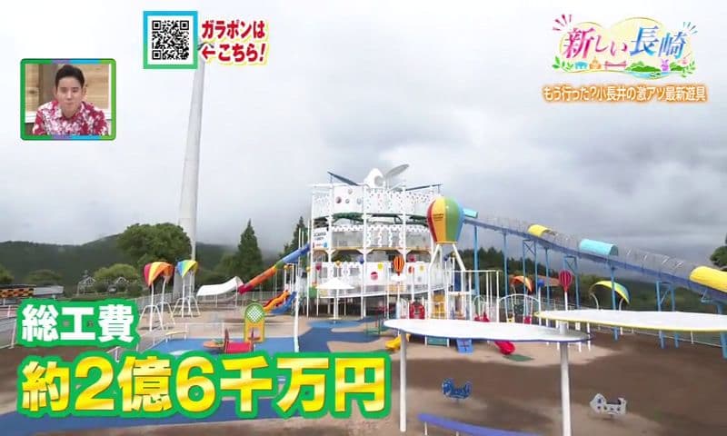 260530_094750_02