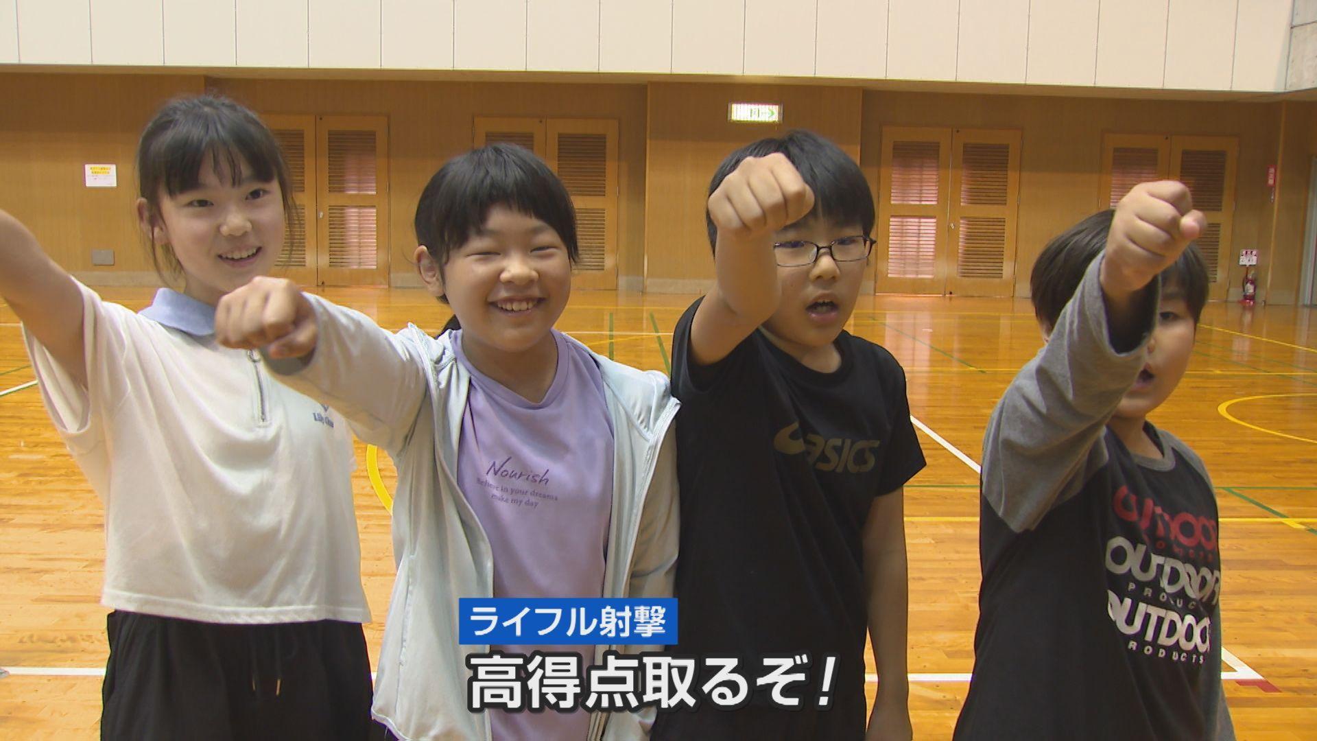認定式５