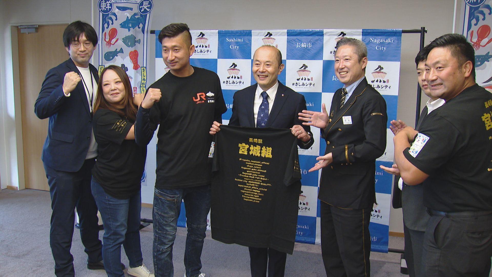 目指すは九州ナンバー１の丼！JR九州駅長対抗ご当地丼総選挙
