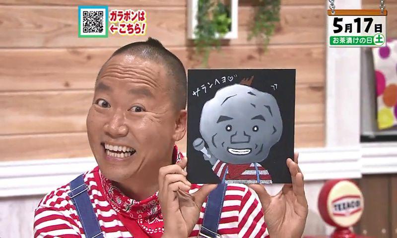 21市町ジモトたび２nd　第1回は時津町のローカルな魅力を深掘り　ニューオープンの韓国料理店も登場