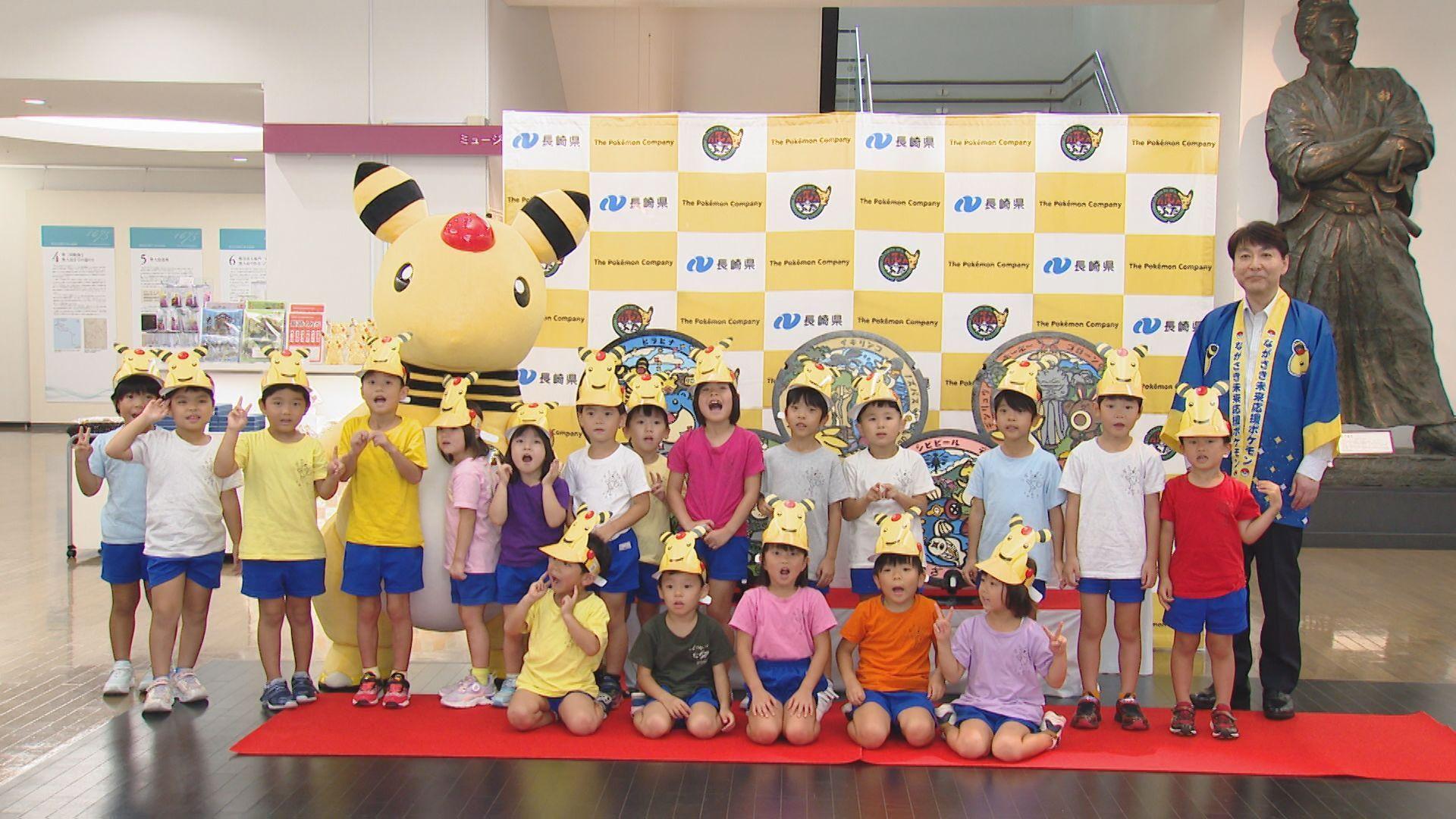 「ポケふた」巡りはいかが？　「マンホールのふた」がポケモンのデザイン　時津町は「鯖くさらかし岩」